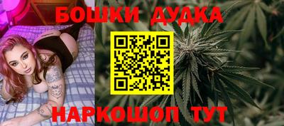 эйфоретик Гусев