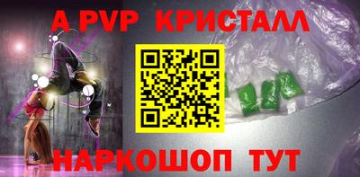 эйфоретик Гусев