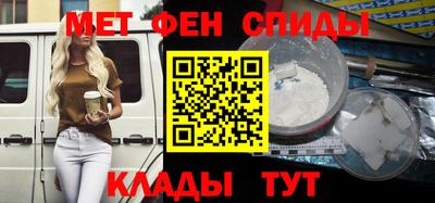 2c-b Гусиноозёрск