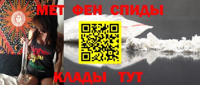 бошки Бузулук