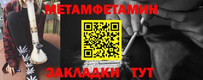 эйфоретик Гусев