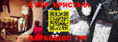 2c-b Гусиноозёрск