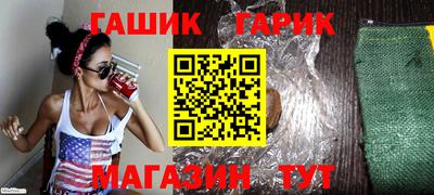 COCAINE Бугуруслан