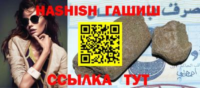 эйфоретик Гусев