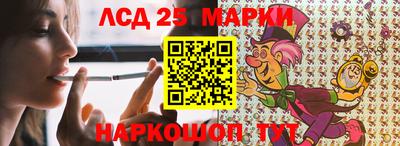 COCAINE Бугуруслан