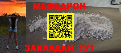 эйфоретик Гусев