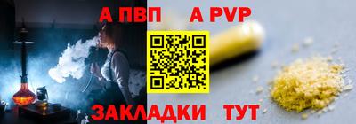 эйфоретик Гусев