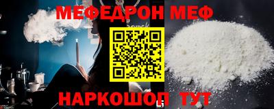 эйфоретик Гусев