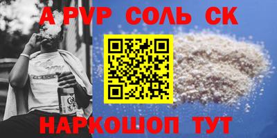 эйфоретик Гусев