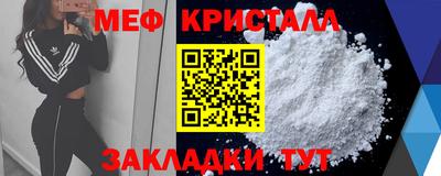 эйфоретик Гусев