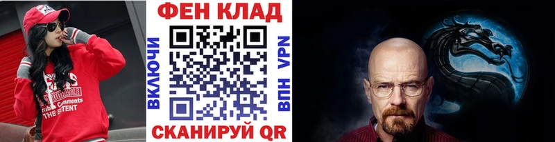 Метамфетамин витя Чусовой