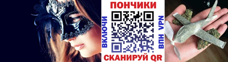 МАРИХУАНА Bruce Banner  Чусовой 